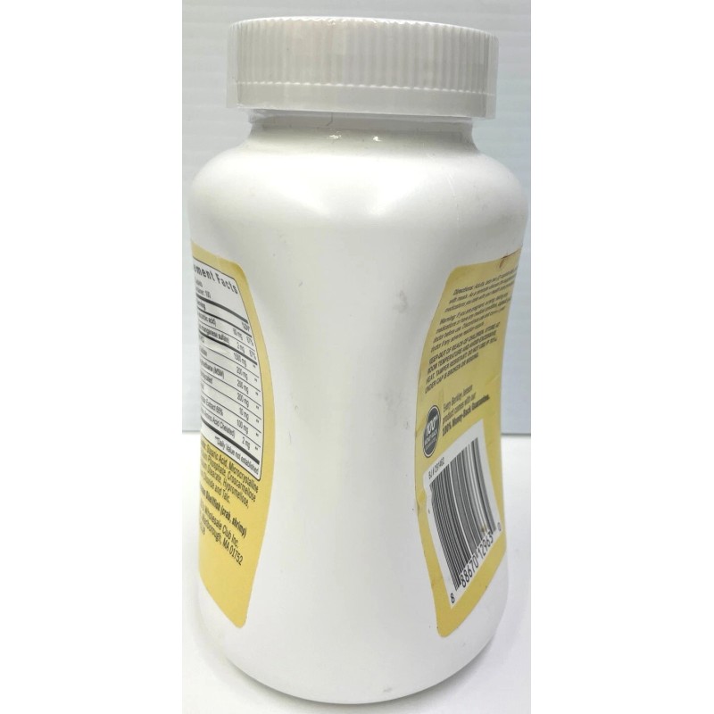 BJ's Triple Strength Glucosamine Chondroitin with MSM + Vitamin D3