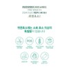 Witham Wi&Enzyme Naturally derived fermentation enzyme / 위담 위앤효소 자연유래