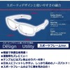 Enix SF3000R-10 +1.50 Reading Glass, Black and White