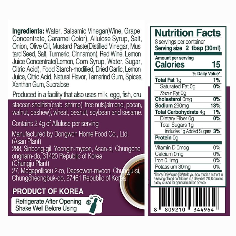 VIVID Kitchen Low Calorie Balsamic Dressing – 7.5 fl oz