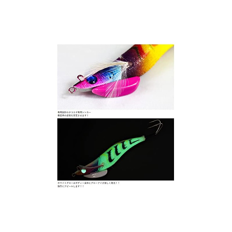 MARUSHINGYOGU Let's Ride No. 4 Green