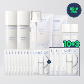Laneige Brand Store [Naver Exclusive] Laneige Cream Skin 170ml + 130ml Double Set + Gelling Mask 13 Sheets