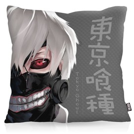 VOID Ghoul Dawn Cushion Cover Outdoor Indoor Tokyo Anime Manga, Cushion Size: 60 x 60 cm