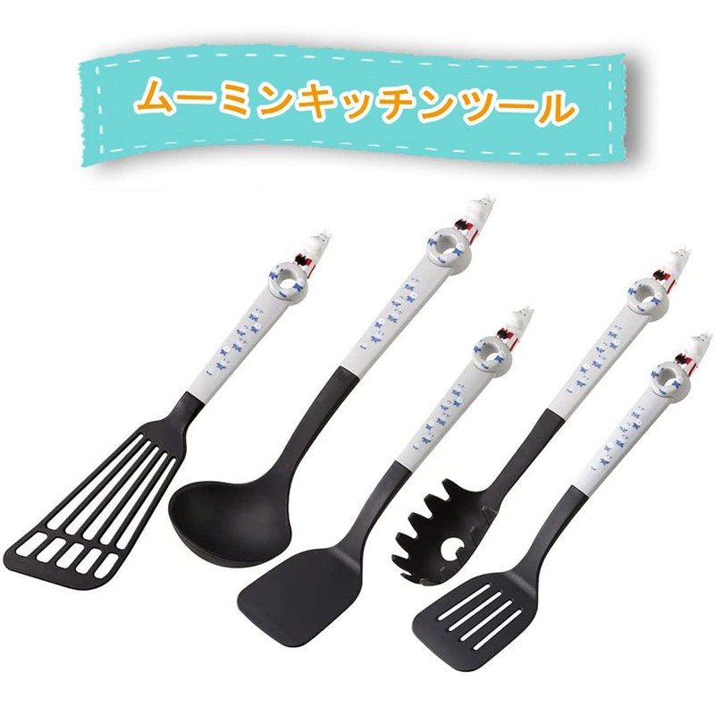 Skater KWM1-A Nylon Whisk, Moomin 21