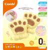 ふわふわだよ! カサカサミトン