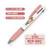 Kamio Japan 213270 Moffsand Jetstream 3 Color Ballpoint Pen, 0.5mm,