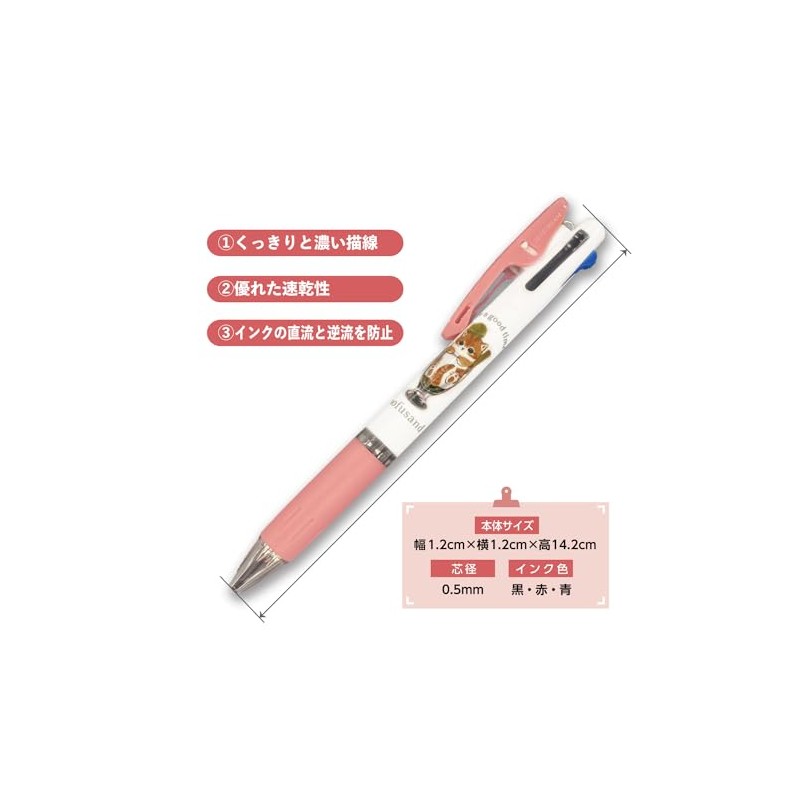 Kamio Japan 213270 Moffsand Jetstream 3 Color Ballpoint Pen, 0.5mm,