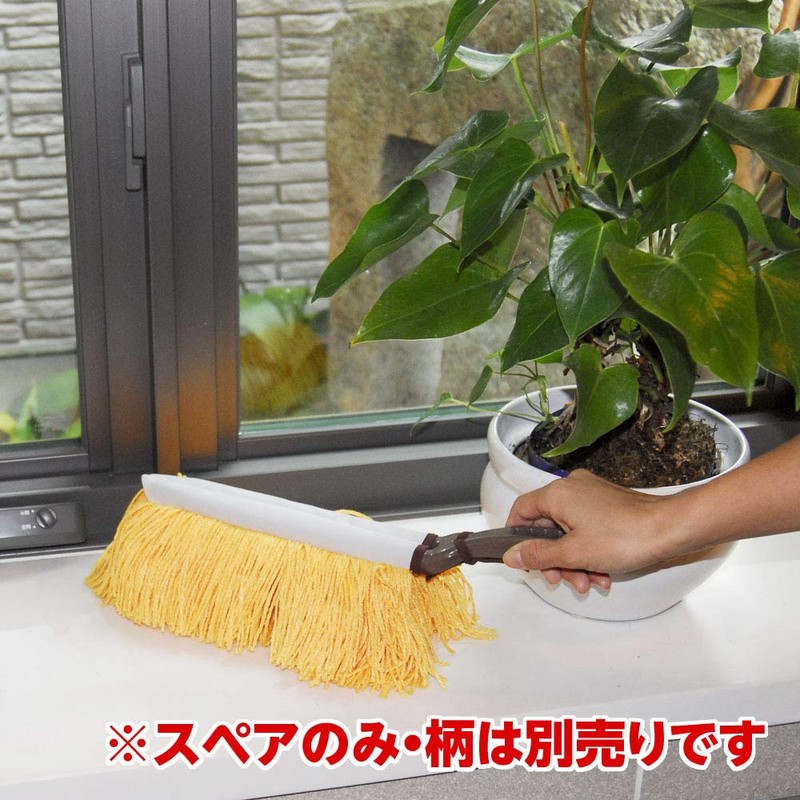 AZUMA INDUSTRIAL AZUMA MOP Chemical Mop Arm X Spare Wipe
