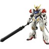 HG BAS5055446 Mobile Suit Gundam: Iron-Blooded Orphans Gundam Barbatos Lupus
