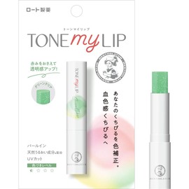 Mentholatum Lipstick, Tone My Lip, Lip Balm, Green Clear, 0.08 oz (2.4 g) (x 1)