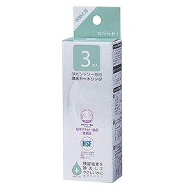SANEI PM7163-3BS Water Filter Shower Cartridge, 3-Pack, Recommended by the Japanese Atopy Association for PS7963-80XAB