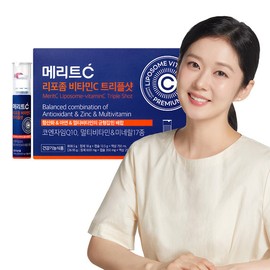 HuonsN Merit C Liposomal Vitamin Triple Shot 1 month supply / 휴온스엔 메리트C 리포좀 비타민 트리플샷 1개월분