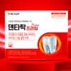 Green Cross DentaTak Prime 120 tablets Propolis Extract Calcium to