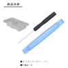 N-VAN Auto Light Sensor Cover, Sensor Cover, Sensitivity Adjustment, Clear,