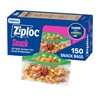 Ziploc Snack Bags with EasyGuide Texture, Small Plastic Storage Bags