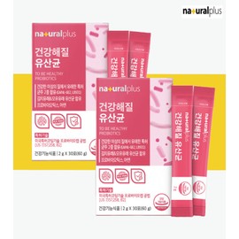 Bifidus colon lactic acid bacteria good for the intestines vaginal origin 2 months / 비피더스 대장 유산균 장에 좋은 유산균 질 유래 2개월