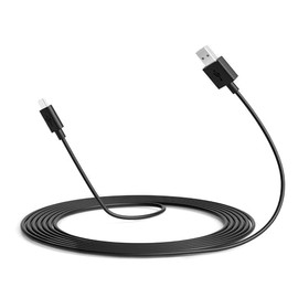 FITE ON Bottle Warmer USB Charging Cable Cord, Travel Bottle Warmer Power Cord Compatible with BOLOLO/YIGU/Babymoov/Flashstar/BINGONE Portable Milk Warmer and More