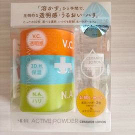Shinya Enzyme SIRTFL Active Powder Trial Set (3 Types + Ceramic Lotion)