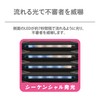 Carmate SQ306 Car Security Built-in Shock Sensor Security LED Light