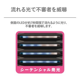 Carmate SQ306 Car Security Built-in Shock Sensor Security LED Light Night Signal Flow Light Blue No Wiring Required Solar Warning Light Auto On/Off