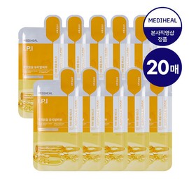 Mediheal Derma Radiance Brightening IPI Ampoule Mask 20 Sheets / 메디힐 더마 광채미백 IPI 앰플 마스크 20매
