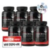 Nutri Tablets Prostate Endurance Saw Palmetto Octacosanol Large Capacity, 6 Pieces, 180 Tablets / 뉴트리정 전립선 지구력 쏘팔메토 옥타코사놀 대용량, 6개, 180정