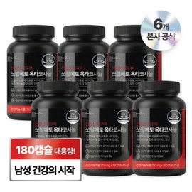 Nutri Tablets Prostate Endurance Saw Palmetto Octacosanol Large Capacity, 6 Pieces, 180 Tablets / 뉴트리정 전립선 지구력 쏘팔메토 옥타코사놀 대용량, 6개, 180정