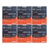 Chong Kun Dang Gel Sera Supercritical Sawpal Octacosanol 650mg x 30 Capsules 6 (hi) / 종근당 젤세라 초임계 쏘팔옥타코사놀 650mg x 30캡슐 6개(hi)