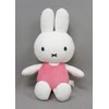 miffy sports Plush