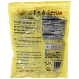 Prince of Peace Instant Ginger Honey Crystals (30ct)