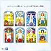 I.I.J Tarot Cards, 78 Cards, Jungian Tarot Divination, Japanese Instruction