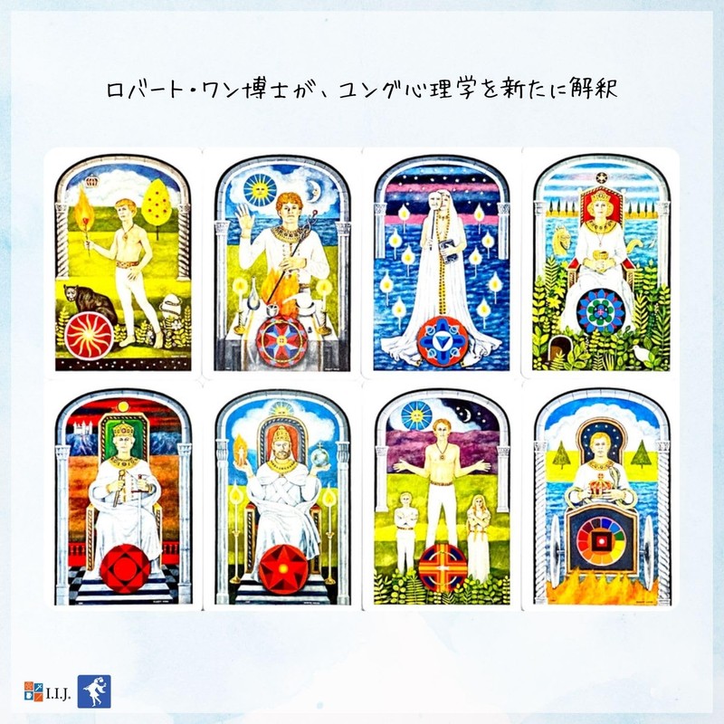 I.I.J Tarot Cards, 78 Cards, Jungian Tarot Divination, Japanese Instruction