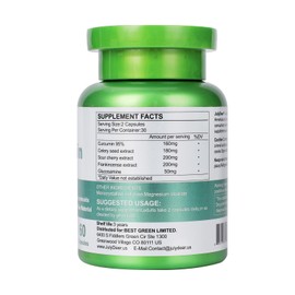 JulyDeer Curcumin Turmeric Complex 2 Bottles with Celery Seed, Sour Cherry, Frankincense Extract, Glucosamine, 95% Curcuminoids for Joint Health, Antioxidant, Immunity Support - 120 Capsules