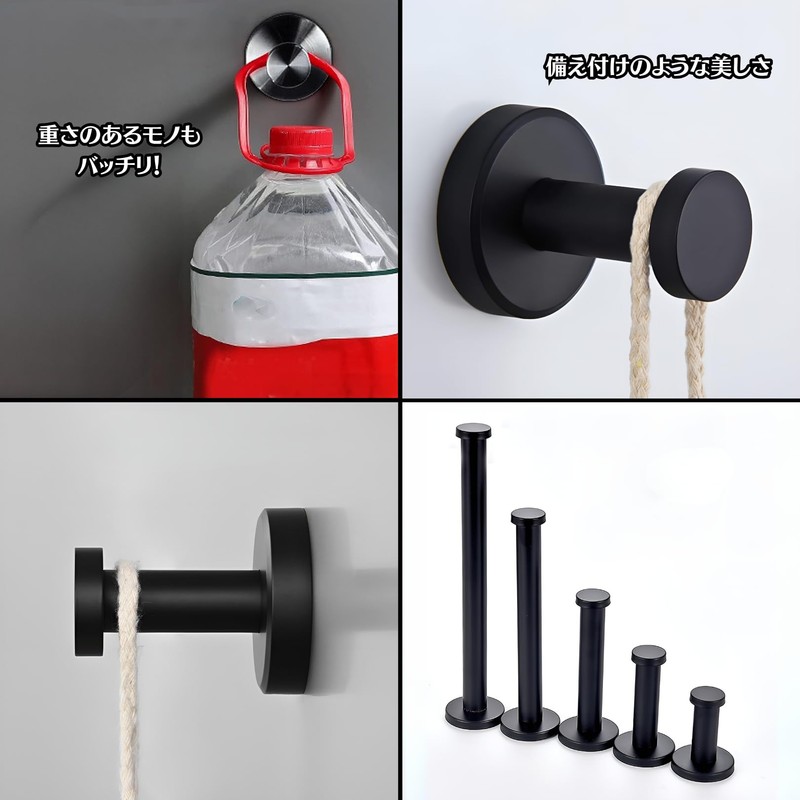Charmoon Stainless Steel Wall Hook Wall Hook Hanger Storage Screw