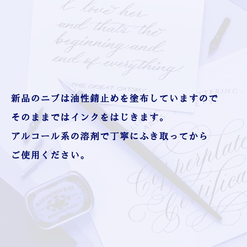 Manuscript DP236BR2 Leonardo Nib Round Hand 4 0.037 inches (0.95