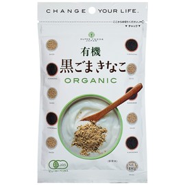 Hari Organic Black Sesame Soy Soy Soy Rice 3.5 oz (100 g) x 5 Bags