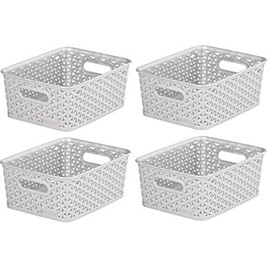 4 x Grey 8L Curver Basket