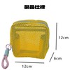QEZA Makeup Pouch, Storage Pouch, Large Capacity, Travel Bag, Square