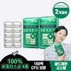 Wellit Bifigen Pure Bifidus Premium 10 Billion CFU, 30 Capsules,