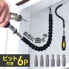 life_mart Flexible Shaft Nozzle Driver Bit 6P Snake Bit Hex Screwdriver Ratchet