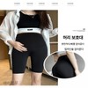J-Blue Maternity Summer Leggings for Yoga, Pilates & Exercise Maternity Leggings Black/M