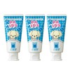 APAGARD Apa Kids Ramune Bugle Prevention Toothpaste, 3 Pieces, 2.1