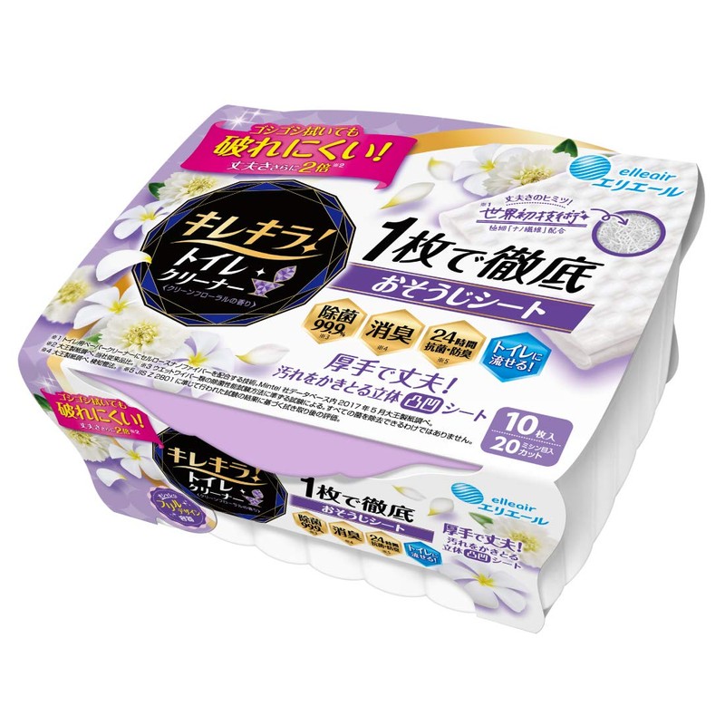 Elleair Kirekira! Toilet Cleaner, Clean Floral Scent, 10 Sheets, Thoroughly