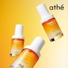 Atte (아떼뷰티)아떼 비타 이지에프 흔적엔딩 피부장벽 EGF 세럼 30ml (Ate