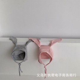 Cute Baby Rabbit Ear Hat for Spring/Autumn - Breathable Pumpkin Style One Size/Pink 3ea