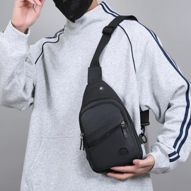 YQSENLIN Bolso Bandolera Hombre, Mochila Cruzada Impermeable, Multifuncional, Bolso de Pecho con Cremallera y Puerto Auriculares para Viaje, Deportes, Senderismo, Ocio y Actividades al Aire Libre