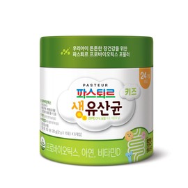 Pasteur Kids Live Lactobacillus 120g 1 unit / 파스퇴르 키즈 생 유산균 120g  1개