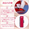 Stamp Case, Stamp Case, Perfect for Leather Stamping, Bank Seal,