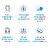 Atomy Inner Collagen 14 Pieces Low Molecular Fish Collagen Peptide