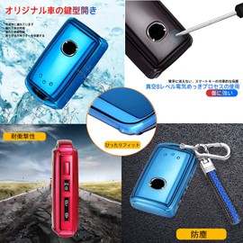 XRise: Intelligent Key Case Suitable for Mazda, Mazda 3 Sedan Fastback BP Series (May 24, 2019 and up) CX-30 DM Series CX-8 (November 29, 2019 ~) Roadster CX-5, CX-3, Mazda 2, Mazda3, Compatible with